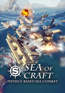 Sea of Craft